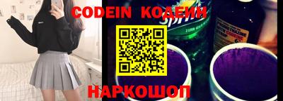 меф VHQ Моздок
