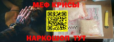 экстази Нальчик
