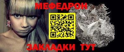 ПСИЛОЦИБИНОВЫЕ ГРИБЫ Можга