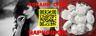 меф VHQ Моздок