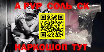 ПСИЛОЦИБИНОВЫЕ ГРИБЫ Можга
