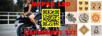 меф VHQ Моздок