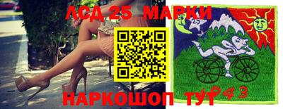 меф VHQ Моздок