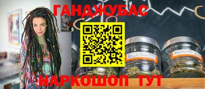 ПСИЛОЦИБИНОВЫЕ ГРИБЫ Можга