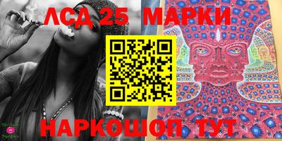 ПСИЛОЦИБИНОВЫЕ ГРИБЫ Можга