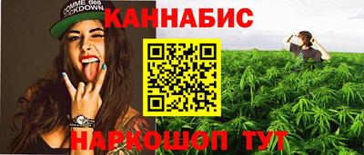 меф VHQ Моздок