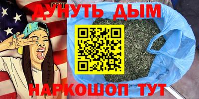 меф VHQ Моздок