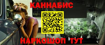 меф VHQ Моздок
