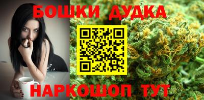 соль ск Можайск