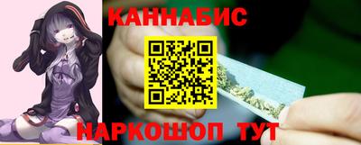 соль ск Можайск