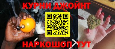 экстази Нальчик