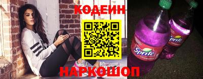 ПСИЛОЦИБИНОВЫЕ ГРИБЫ Можга