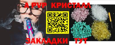 ПСИЛОЦИБИНОВЫЕ ГРИБЫ Можга