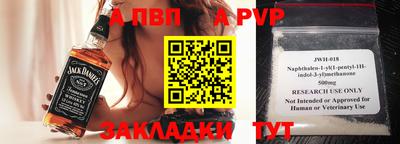 ПСИЛОЦИБИНОВЫЕ ГРИБЫ Можга