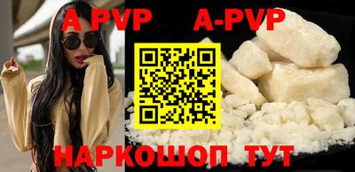 ПСИЛОЦИБИНОВЫЕ ГРИБЫ Можга