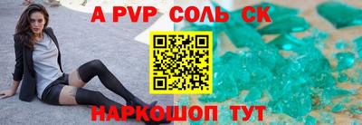 ПСИЛОЦИБИНОВЫЕ ГРИБЫ Можга