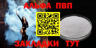 ПСИЛОЦИБИНОВЫЕ ГРИБЫ Можга
