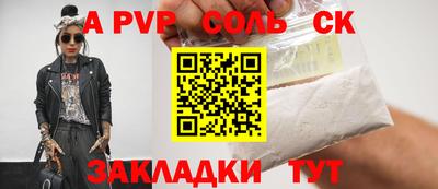 каннабис Нарткала