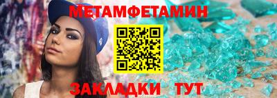 ПСИЛОЦИБИНОВЫЕ ГРИБЫ Можга