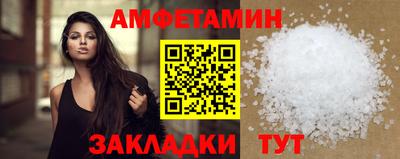 меф VHQ Моздок