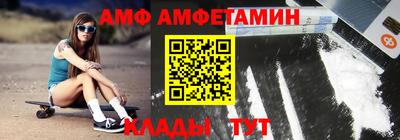 ПСИЛОЦИБИНОВЫЕ ГРИБЫ Можга