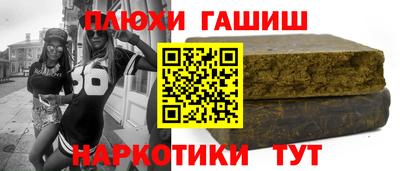 соль ск Можайск