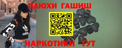 меф VHQ Моздок