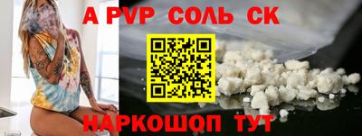 ПСИЛОЦИБИНОВЫЕ ГРИБЫ Можга