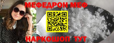 ПСИЛОЦИБИНОВЫЕ ГРИБЫ Можга